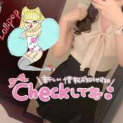 ヒメ日記 2025/10/14 22:17 投稿 すみれ 淫乱痴女エステ　上野店