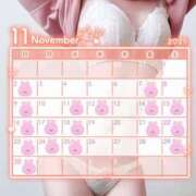 ヒメ日記 2025/11/19 13:49 投稿 すみれ 淫乱痴女エステ　上野店