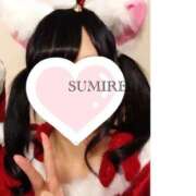 ヒメ日記 2025/11/20 18:30 投稿 すみれ 淫乱痴女エステ　上野店