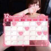 ヒメ日記 2025/12/02 08:37 投稿 すみれ 淫乱痴女エステ　上野店