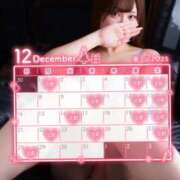 ヒメ日記 2025/12/18 10:37 投稿 すみれ 淫乱痴女エステ　上野店