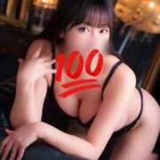 ヒメ日記 2026/01/13 14:37 投稿 すみれ 淫乱痴女エステ　上野店