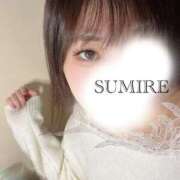 ヒメ日記 2026/01/16 10:47 投稿 すみれ 淫乱痴女エステ　上野店