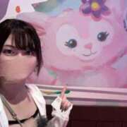 ヒメ日記 2026/01/24 19:27 投稿 すみれ 淫乱痴女エステ　上野店