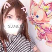 ヒメ日記 2026/02/27 22:37 投稿 すみれ 淫乱痴女エステ　上野店