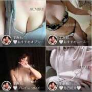 ヒメ日記 2026/03/11 19:19 投稿 すみれ 淫乱痴女エステ　上野店