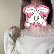 ヒメ日記 2026/03/13 13:24 投稿 すみれ 淫乱痴女エステ　上野店