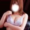 すみれ 淫乱痴女エステ　上野店（鶯谷/デリヘル）