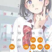 ヒメ日記 2025/05/29 10:02 投稿 まさ プレミアム(福原)