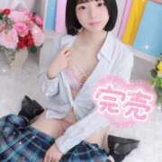 ヒメ日記 2025/05/31 08:14 投稿 まさ プレミアム(福原)