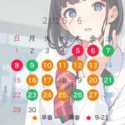 ヒメ日記 2025/06/05 11:06 投稿 まさ プレミアム(福原)