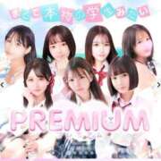 ヒメ日記 2025/06/06 10:02 投稿 まさ プレミアム(福原)