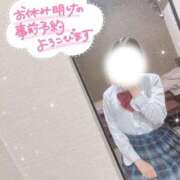 ヒメ日記 2025/06/18 02:41 投稿 まさ プレミアム(福原)