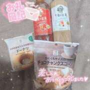 ヒメ日記 2025/06/20 11:21 投稿 まさ プレミアム(福原)