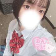 ヒメ日記 2025/06/25 14:21 投稿 まさ プレミアム(福原)