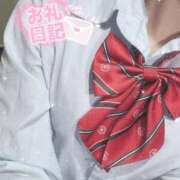 ヒメ日記 2025/06/29 15:02 投稿 まさ プレミアム(福原)