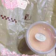 ヒメ日記 2025/07/03 11:07 投稿 まさ プレミアム(福原)