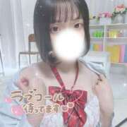 ヒメ日記 2025/07/17 10:51 投稿 まさ プレミアム(福原)