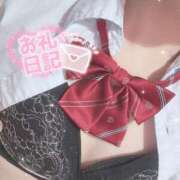 ヒメ日記 2025/07/29 13:21 投稿 まさ プレミアム(福原)