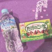 ヒメ日記 2025/08/01 15:01 投稿 まさ プレミアム(福原)