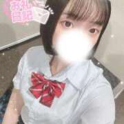 ヒメ日記 2025/08/01 22:21 投稿 まさ プレミアム(福原)