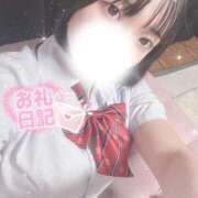 ヒメ日記 2025/08/14 08:02 投稿 まさ プレミアム(福原)