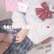 ヒメ日記 2025/08/23 09:20 投稿 まさ プレミアム(福原)