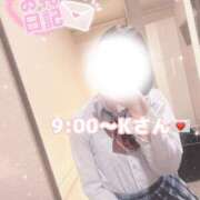 ヒメ日記 2025/08/23 13:22 投稿 まさ プレミアム(福原)