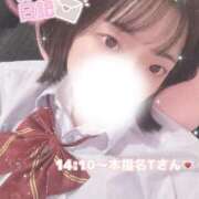 ヒメ日記 2025/08/23 16:21 投稿 まさ プレミアム(福原)