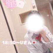 ヒメ日記 2025/08/24 21:21 投稿 まさ プレミアム(福原)