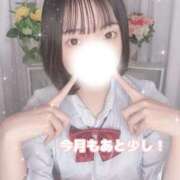 ヒメ日記 2025/08/28 14:43 投稿 まさ プレミアム(福原)