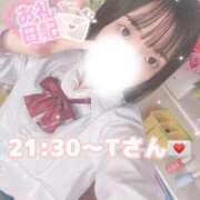 ヒメ日記 2025/08/29 07:11 投稿 まさ プレミアム(福原)