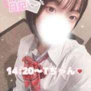 ヒメ日記 2025/09/01 15:31 投稿 まさ プレミアム(福原)