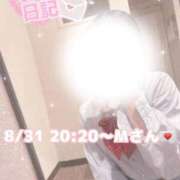 ヒメ日記 2025/09/01 16:01 投稿 まさ プレミアム(福原)