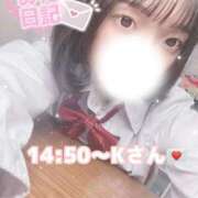 ヒメ日記 2025/09/02 17:41 投稿 まさ プレミアム(福原)