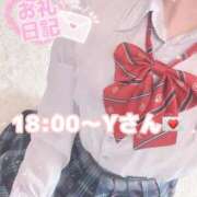 ヒメ日記 2025/09/03 07:21 投稿 まさ プレミアム(福原)