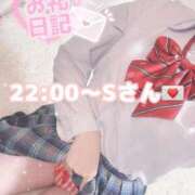 ヒメ日記 2025/09/04 16:21 投稿 まさ プレミアム(福原)