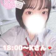 ヒメ日記 2025/09/04 19:51 投稿 まさ プレミアム(福原)