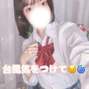 ヒメ日記 2025/09/05 07:55 投稿 まさ プレミアム(福原)