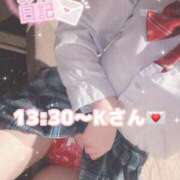 ヒメ日記 2025/09/06 00:11 投稿 まさ プレミアム(福原)