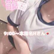 ヒメ日記 2025/09/06 12:03 投稿 まさ プレミアム(福原)