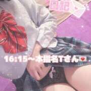 ヒメ日記 2025/09/07 18:41 投稿 まさ プレミアム(福原)