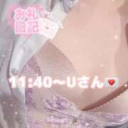 ヒメ日記 2025/09/17 13:51 投稿 まさ プレミアム(福原)