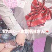 ヒメ日記 2025/09/17 19:02 投稿 まさ プレミアム(福原)