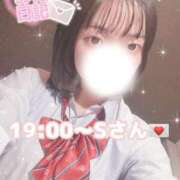 ヒメ日記 2025/09/17 23:01 投稿 まさ プレミアム(福原)