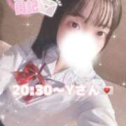 ヒメ日記 2025/09/17 23:07 投稿 まさ プレミアム(福原)