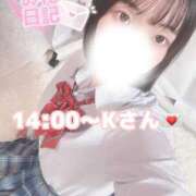 ヒメ日記 2025/09/19 07:40 投稿 まさ プレミアム(福原)