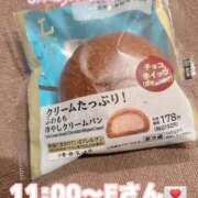 ヒメ日記 2025/09/21 12:41 投稿 まさ プレミアム(福原)