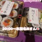 ヒメ日記 2025/09/25 23:11 投稿 まさ プレミアム(福原)