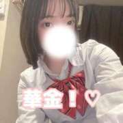 ヒメ日記 2025/09/26 08:11 投稿 まさ プレミアム(福原)